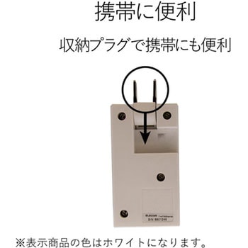 コーナータップ トリプル スイングプラグ 3個口 エレコム