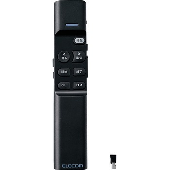 【新品未開封】赤色レーザーポインタープレゼンター ELP-RL08PMBK 新品未開封】赤色レーザーポインタープレゼンター ELP-RL08PMBK