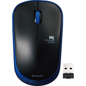 ワイヤレスマウス 無線 2.4GHZ USB 3ボタン IR LED 静音 省電力