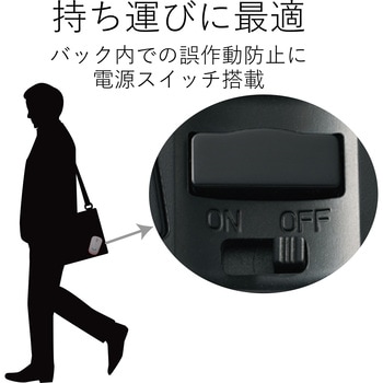 ワイヤレスマウス 無線 2.4GHZ USB 3ボタン IR LED 静音 省電力 シンメトリーデザインPS5 エレコム