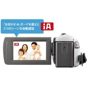 HC-V480MS-W デジタルハイビジョンビデオカメラ HC-V480MS 1台