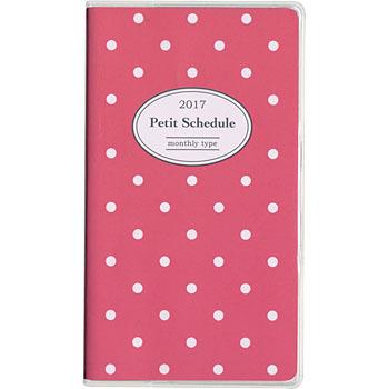 PSV-002-17DP �v�`�X�P�W���[��2017 �}���X���[ �i�J�o���V 49324467