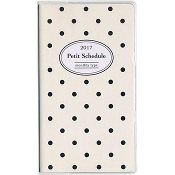 PSV-002-17DW �v�`�X�P�W���[��2017 �}���X���[ �i�J�o���V 49324512