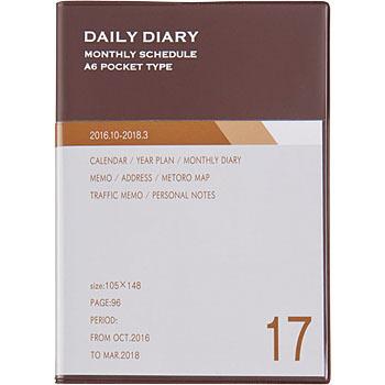 DUV-A602-17S �f�C���[2017 �}���X���[�J���[�h �i�J�o���V 49325002