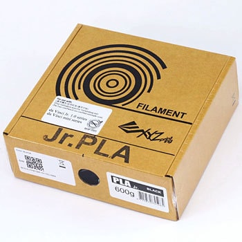 RFPLCXJP01G _B`Jr.pPLAtBg XYZveBO 49362224
