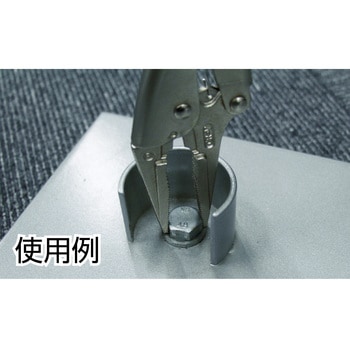 グリッププライヤ(ロングノーズ) TONE トネ (前田金属工業)