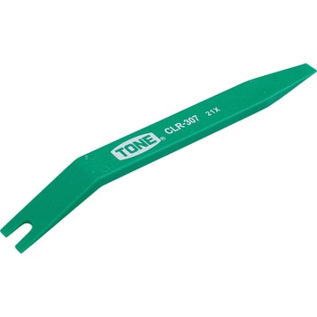 クリップリムーバー TONE トネ (前田金属工業)