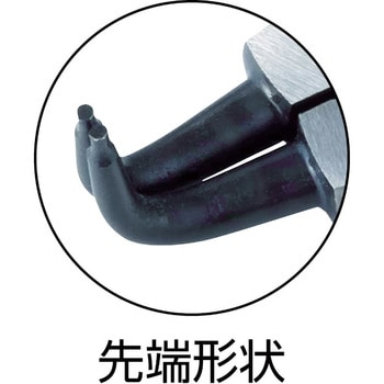 スナップリングプライヤ(ベントタイプ・軸用) TONE(トネ/旧:前田金属工業)