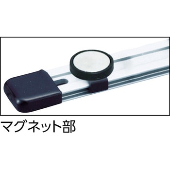 レール用マグネットクリップ TONE トネ (前田金属工業)