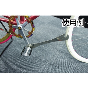ペダルレンチ TONE トネ (前田金属工業)