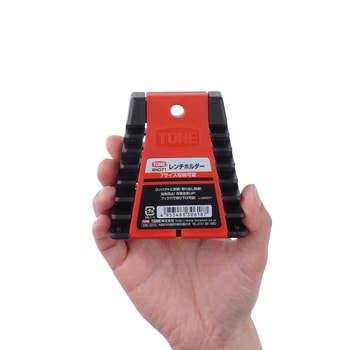 レンチホルダー TONE トネ (前田金属工業) スパナ/レンチ関連品 レンチホルダー TONE トネ (前田金属工業) スパナ/レンチ関連品