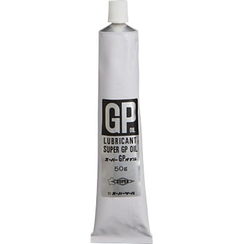 GPオイル スーパーツール
