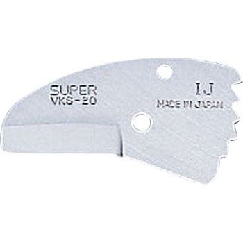 VKS-20 �X�[�p�[ ���r�J�b�^�[�֐n �X�[�p�[�c�[�� 49367228