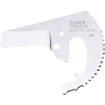 VKS-50N �X�[�p�[ ���r�J�b�^�[�֐n �X�[�p�[�c�[�� 49367255