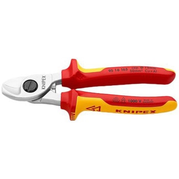Knipex ニッパー KNIPEX(クニペックス)