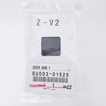 (SU003)F/バンパホールカバー トヨタ