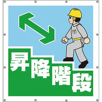 スーパーシート ユニット