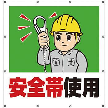 355-43 X[p[V[g jbg ng 49401923