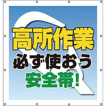 355-65 X[p[V[g jbg ng 49402176