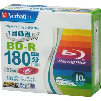 BD-R 1回録画用 130分 1-6倍速 Verbatim(バーベイタム)