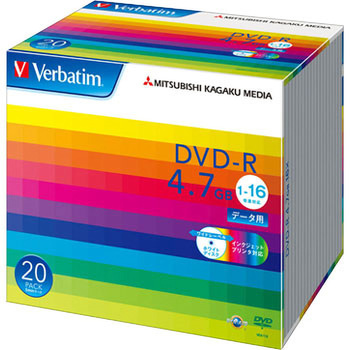 DVD-R 1回記録用 4.7GB 1-16倍速 インクジェットプリンター対応 Verbatim(バーベイタム)