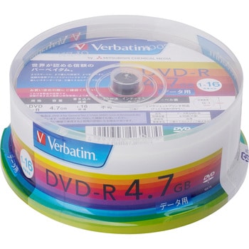 DVD-R 1回記録用 4.7GB 1-16倍速 インクジェットプリンター対応 スピンドルケース Verbatim(バーベイタム)