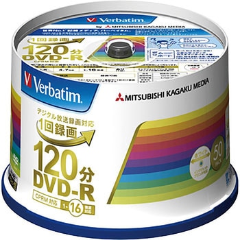 DVD-R CPRM対応 1回録画用 120分 1-16倍速 インクジェットプリンター対応 スピンドルケース Verbatim(バーベイタム)