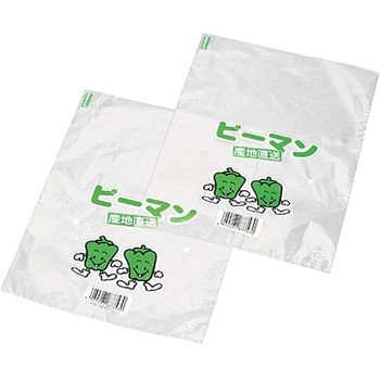 SB ピーマンFP-14 エフピコチューパ