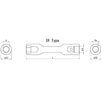 BX3 防振ソケット(IR) ビックス