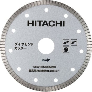 0037-0006 ダイヤモンドカッター(スタンダードタイプ薄刃) 1個 HiKOKI