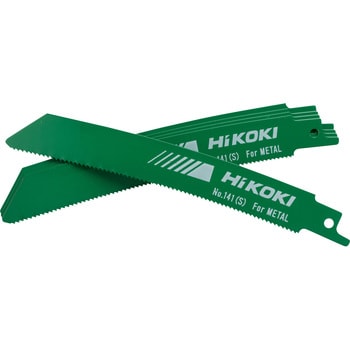 【直売最安】未開封★HiKOKI セーバソー用 湾曲ブレード No.141 5枚入×20個セット 日立工機 消耗品