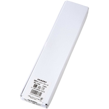 セーバーソーブレード 湾曲ブレード重作業向け HiKOKI(旧:日立工機)