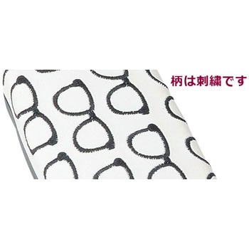 眼鏡ケース メタルハード(メガネ刺繍) 2219 名古屋眼鏡