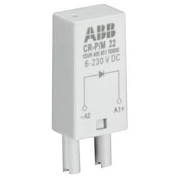 Logical socket for CR-P/safety isolation ABB