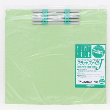 フF-J220G フラットファイルJ ナカバヤシ 49464957