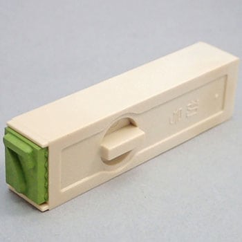 エンドレススタンプ単品 数字 明朝体 サンビー