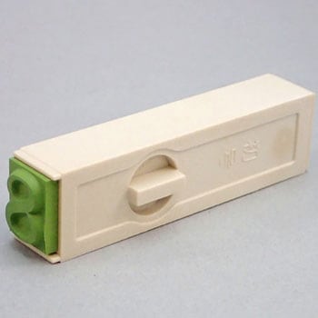 エンドレススタンプ単品 数字 明朝体 サンビー