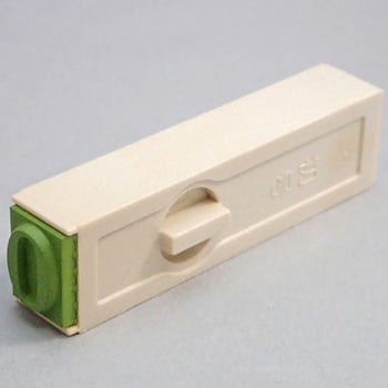 エンドレススタンプ単品 数字 明朝体 サンビー