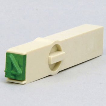エンドレススタンプ単品 数字 明朝体 サンビー