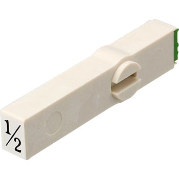 エンドレススタンプ単品 数字 明朝体 サンビー
