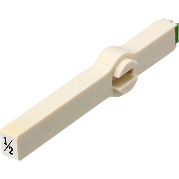 エンドレススタンプ単品 数字 明朝体 サンビー