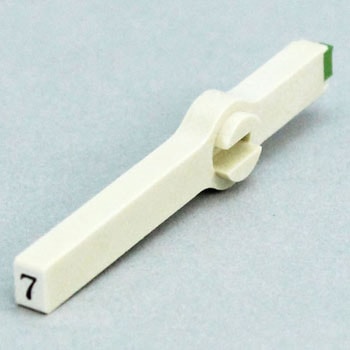 エンドレススタンプ単品 数字 明朝体 サンビー