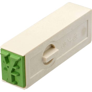エンドレススタンプ単品 数字 明朝体 サンビー