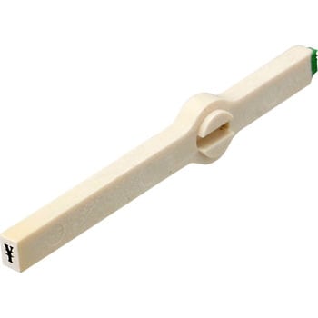 エンドレススタンプ単品 数字 明朝体 サンビー