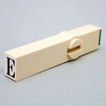 エンドレススタンプ単品 英字 明朝体 1号 サンビー