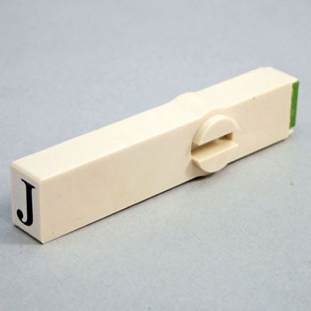 エンドレススタンプ単品 英字 明朝体 1号 サンビー