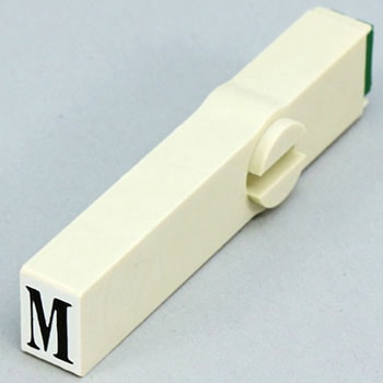 エンドレススタンプ単品 英字 明朝体 1号 サンビー