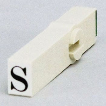エンドレススタンプ単品 英字 明朝体 1号 サンビー