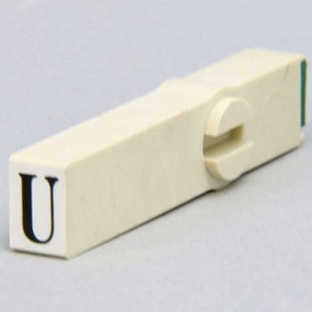 エンドレススタンプ単品 英字 明朝体 1号 サンビー