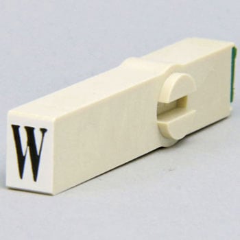 エンドレススタンプ単品 英字 明朝体 1号 サンビー